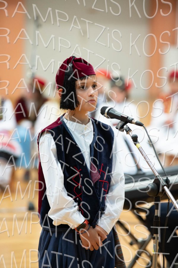 2023_Dimotiko_25h-00391