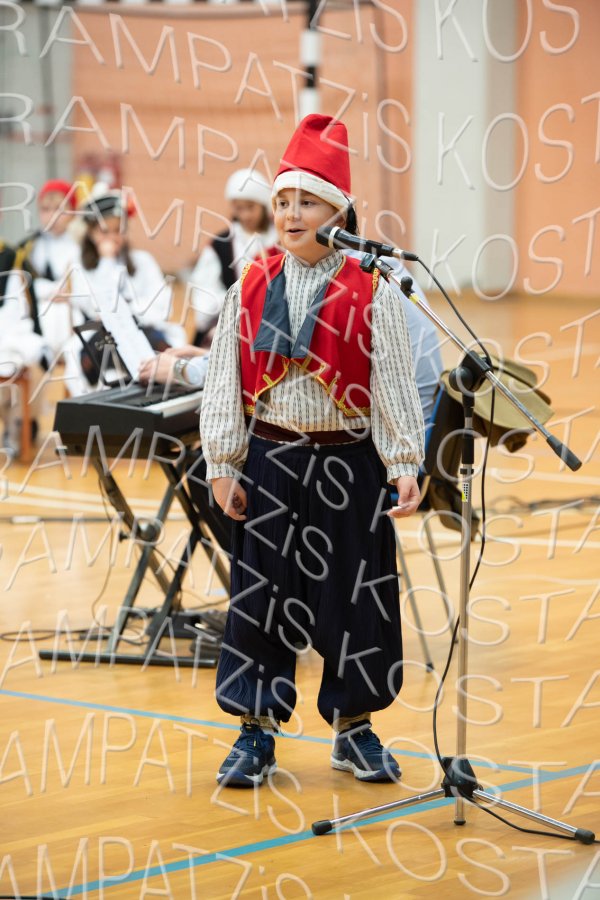 2023_Dimotiko_25h-00397