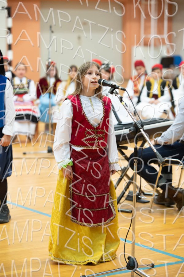 2023_Dimotiko_25h-00434