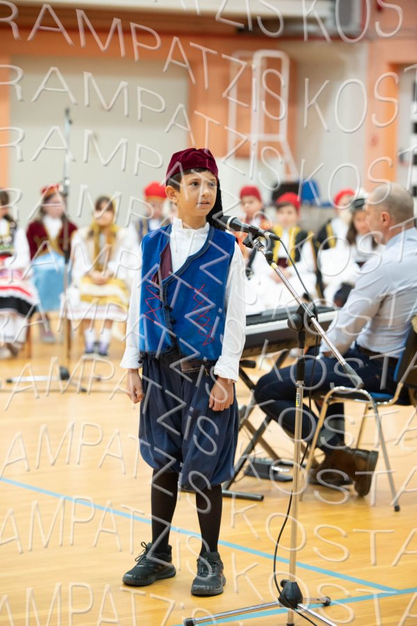 2023_Dimotiko_25h-00439
