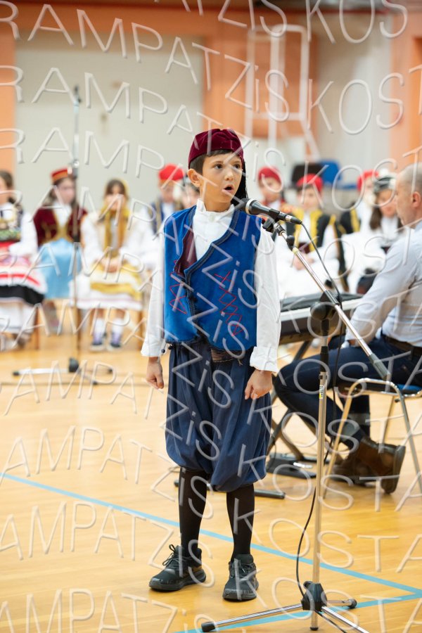 2023_Dimotiko_25h-00440