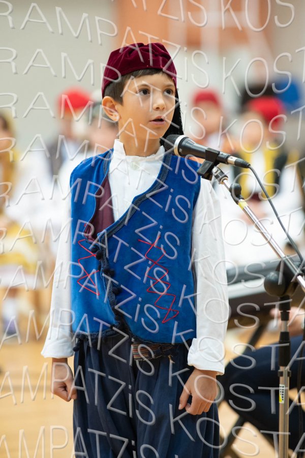 2023_Dimotiko_25h-00441