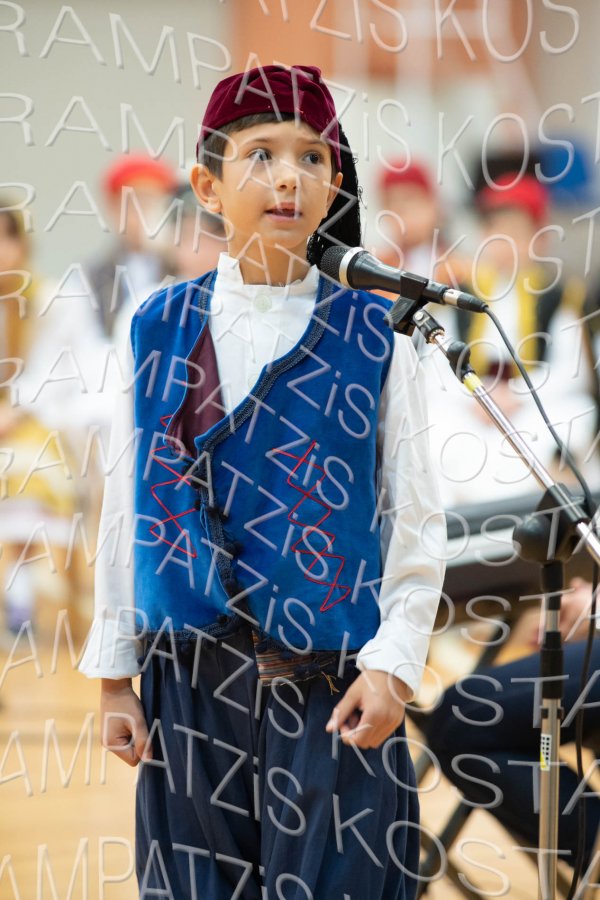 2023_Dimotiko_25h-00443