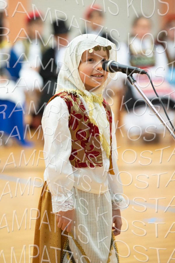 2023_Dimotiko_25h-00444