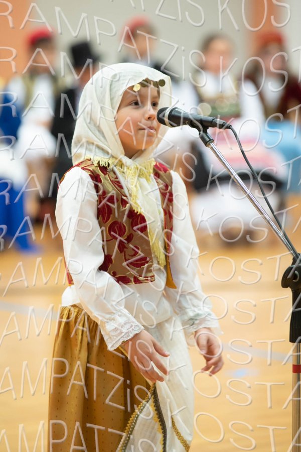 2023_Dimotiko_25h-00445