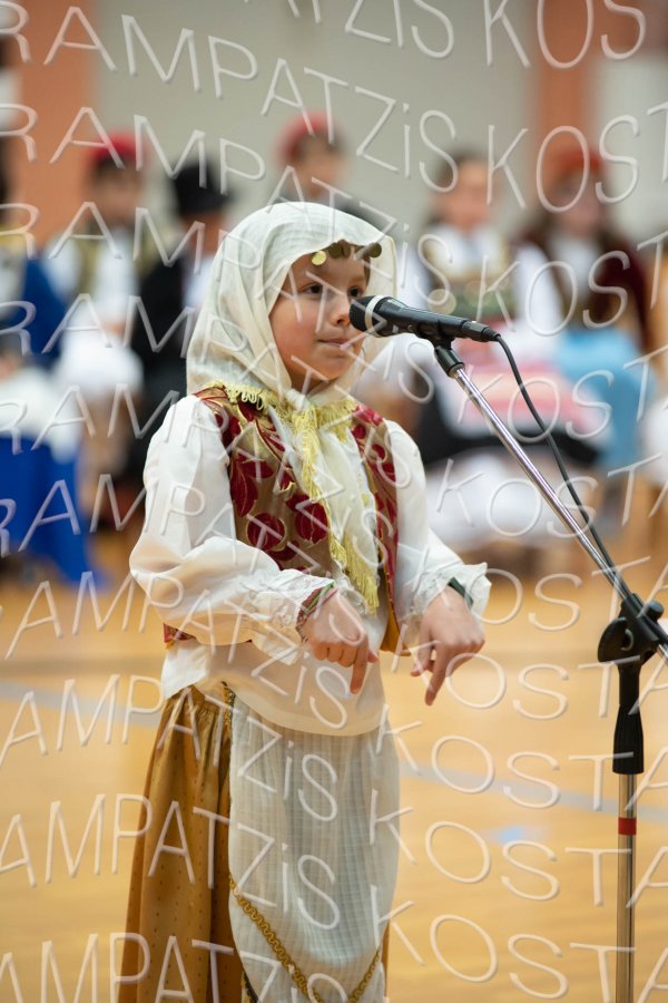 2023_Dimotiko_25h-00446