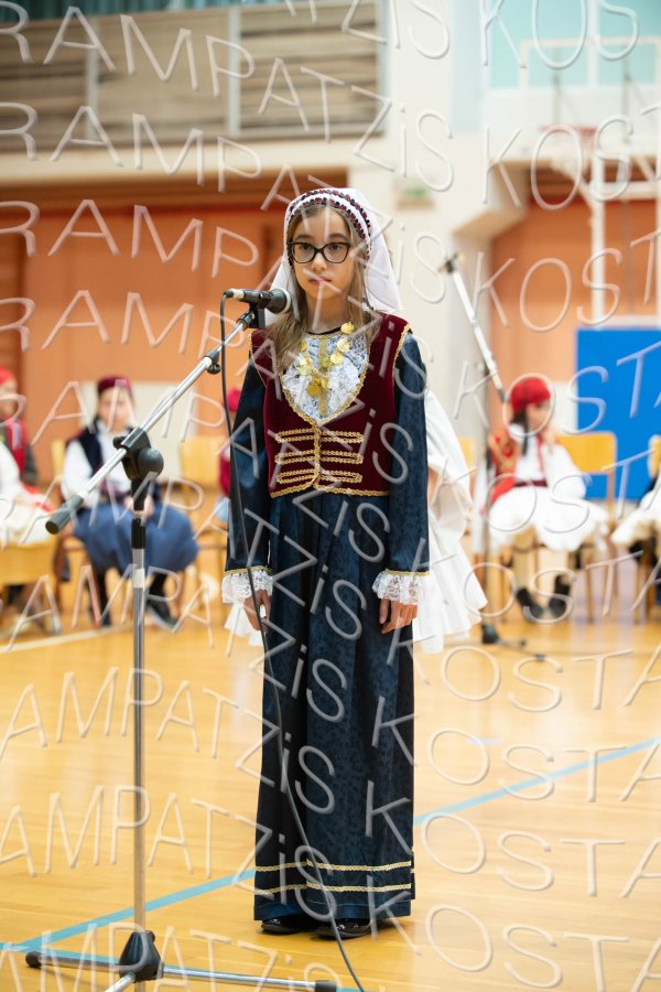 2023_Dimotiko_25h-00474