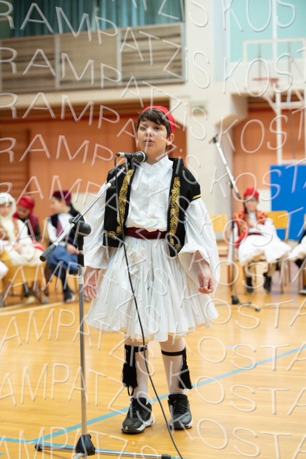 2023_Dimotiko_25h-00480
