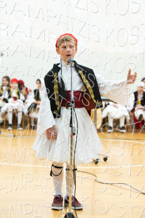 2023_Dimotiko_25h-00484