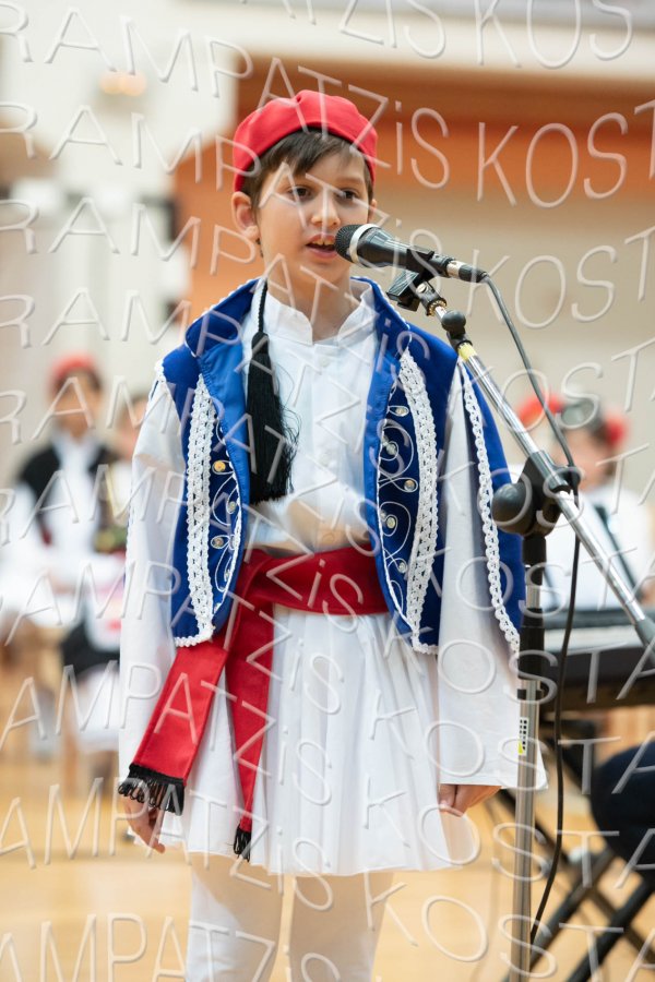 2023_Dimotiko_25h-00487