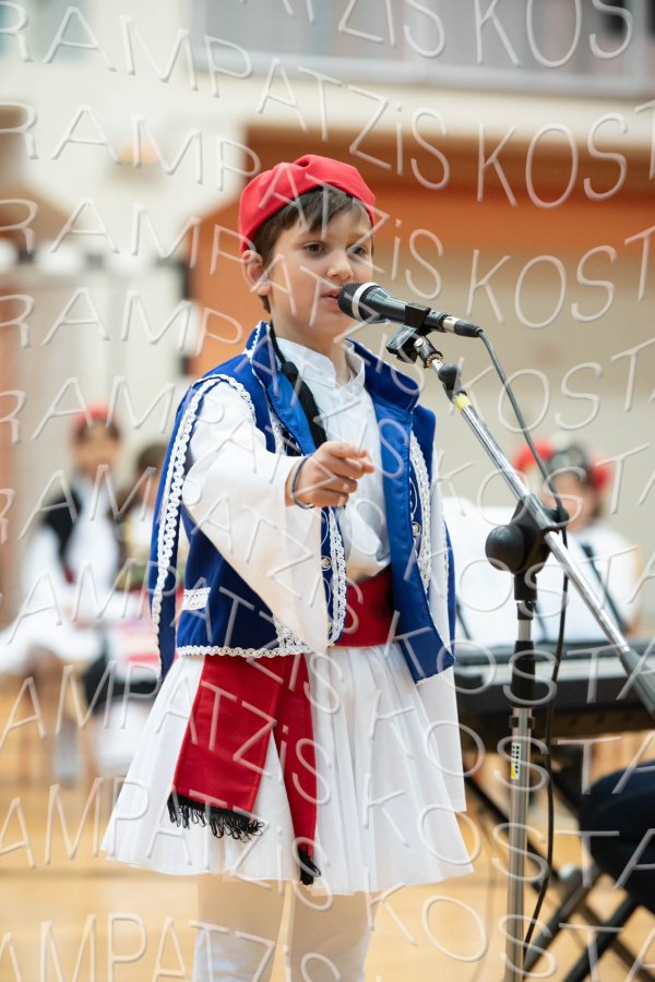 2023_Dimotiko_25h-00488