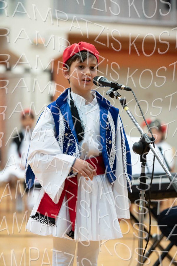 2023_Dimotiko_25h-00489