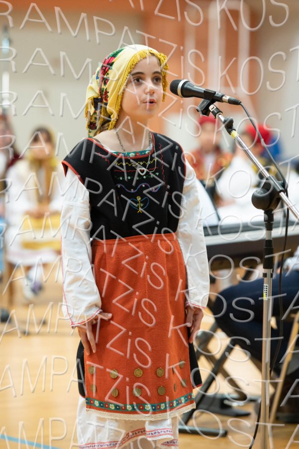 2023_Dimotiko_25h-00501