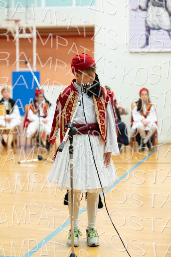 2023_Dimotiko_25h-00508