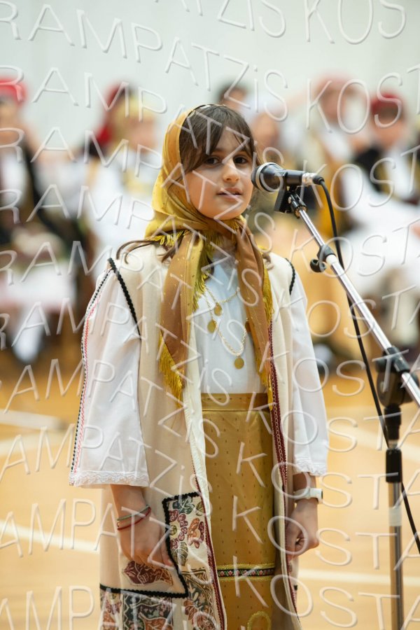2023_Dimotiko_25h-00512