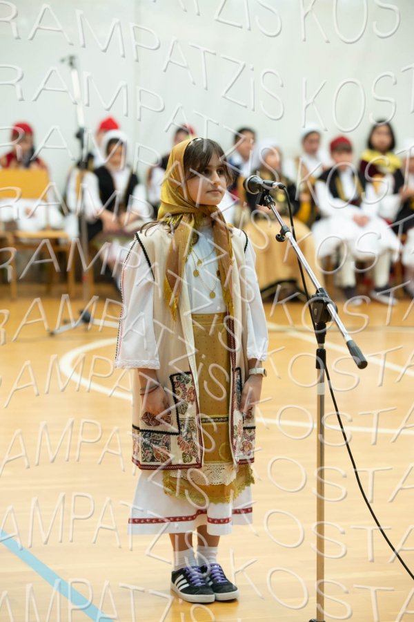 2023_Dimotiko_25h-00514
