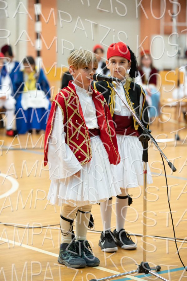 2023_Dimotiko_25h-00517