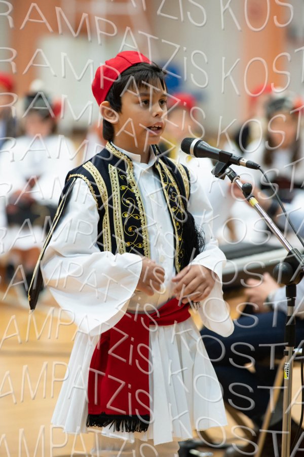 2023_Dimotiko_25h-00521