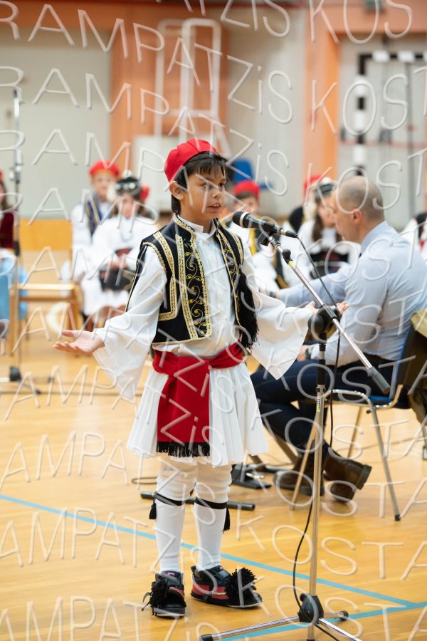 2023_Dimotiko_25h-00522
