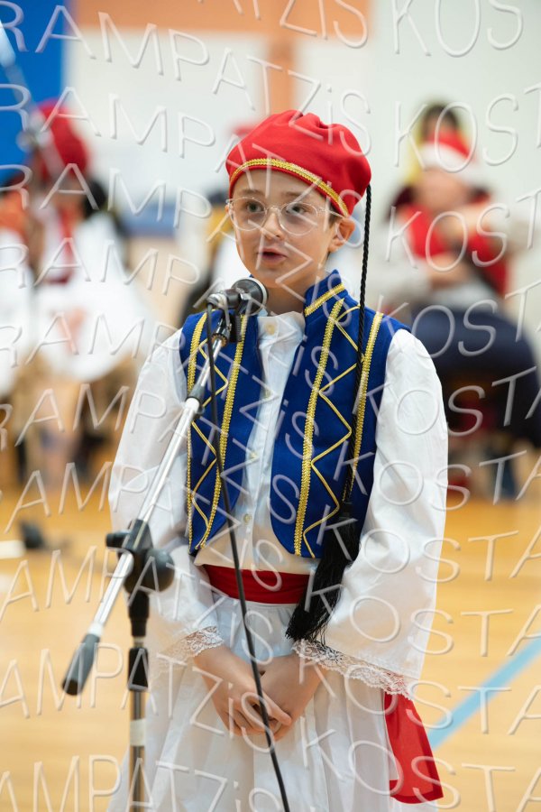 2023_Dimotiko_25h-00525