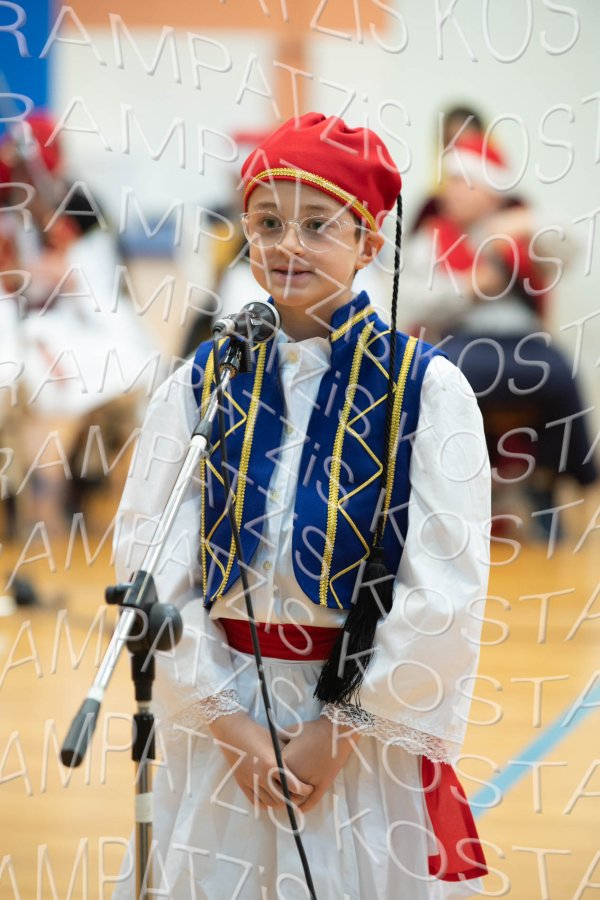 2023_Dimotiko_25h-00526