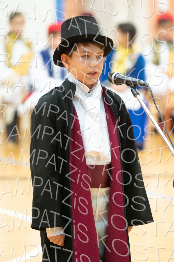 2023_Dimotiko_25h-00531
