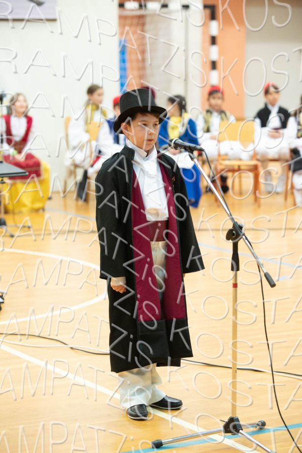 2023_Dimotiko_25h-00533