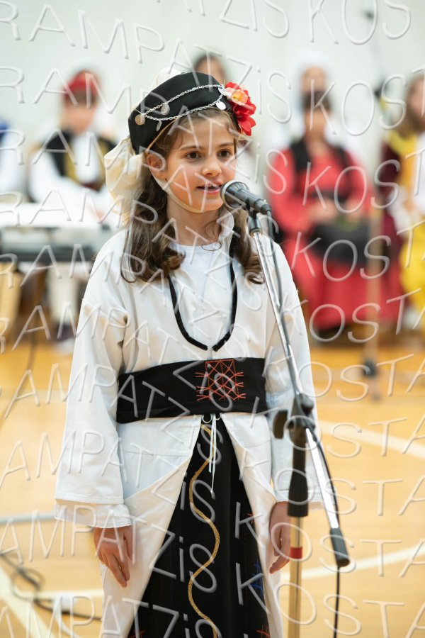 2023_Dimotiko_25h-00543