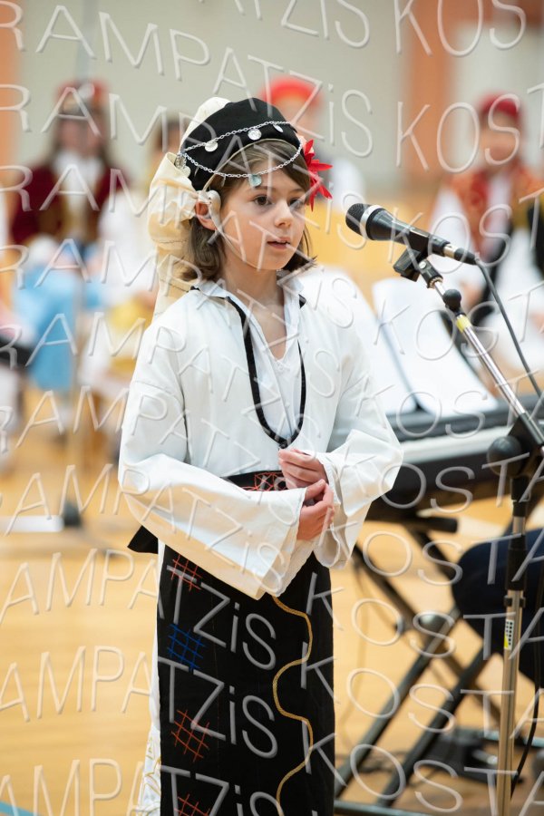 2023_Dimotiko_25h-00547