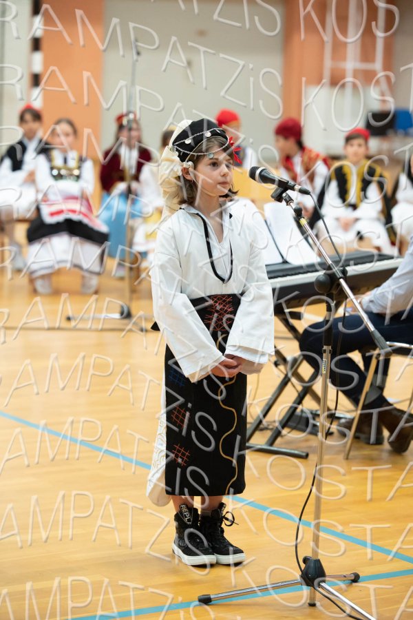 2023_Dimotiko_25h-00549