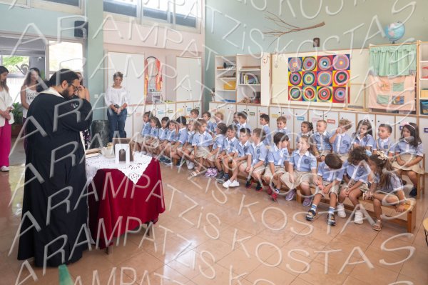 2023.09.14-AGIASMOS-NHPIA-00196