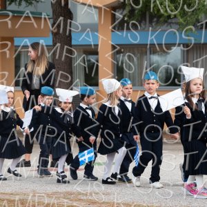 23.10.25-28hOKT-00447