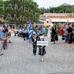 23.10.25-28hOKT-00459