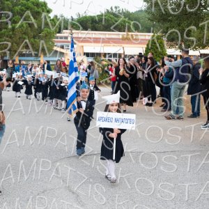 23.10.25-28hOKT-00460