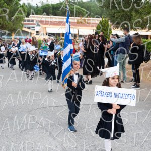 23.10.25-28hOKT-00462