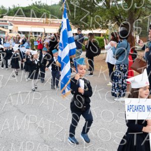 23.10.25-28hOKT-00464