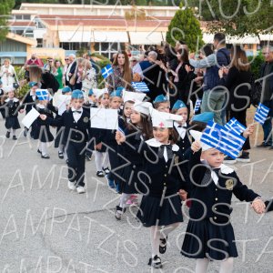 23.10.25-28hOKT-00470