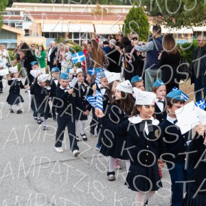 23.10.25-28hOKT-00471