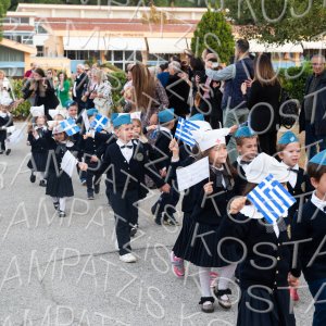 23.10.25-28hOKT-00472