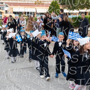 23.10.25-28hOKT-00473