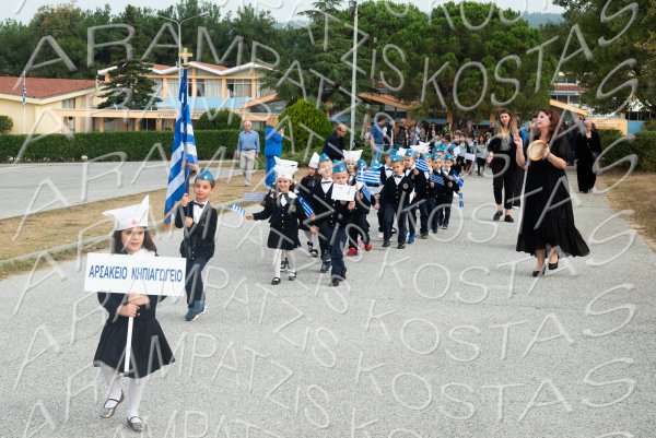 23.10.25-28hOKT-00487