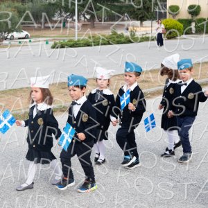 23.10.25-28hOKT-00500