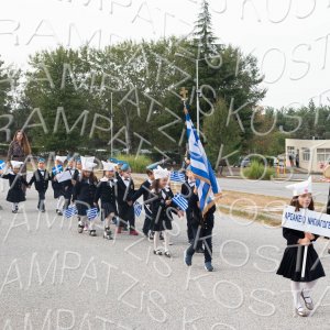 23.10.25-28hOKT-00501