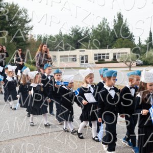 23.10.25-28hOKT-00513
