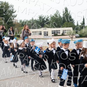 23.10.25-28hOKT-00514