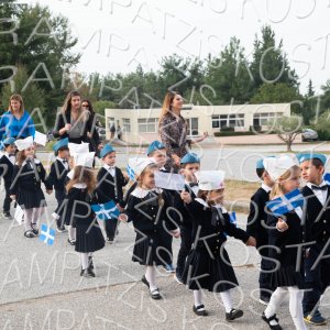 23.10.25-28hOKT-00515