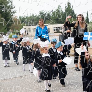 23.10.25-28hOKT-00521