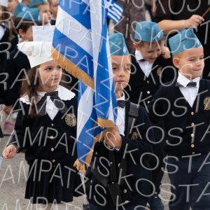 23.10.25-28hOKT-00525