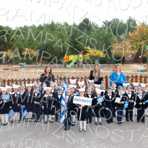 23.10.25-28hOKT-00530
