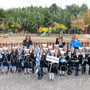 23.10.25-28hOKT-00531